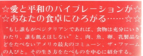 shika scan 2021001のコピー3