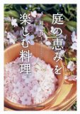 51g+-8tA1BL._SL160_